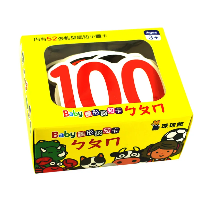 Детская открытка Монтессори Раннее Образование Когнитивные карточки животные