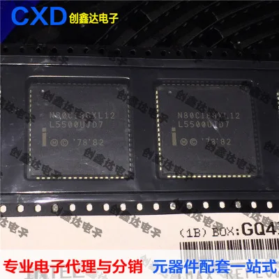

Freeshipping N80C188XL12 N80C188XL-12