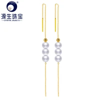 ys real 18k gold earring natural cultured freshwater pearl drop earring fine jewelry