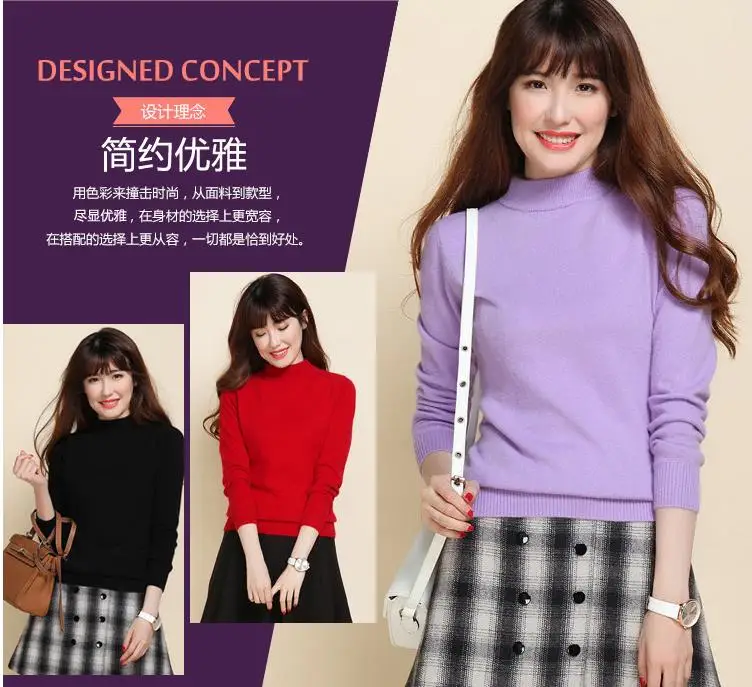 2021 Autumn Winter Cashmere Sweater Women Solid Color Knitted Turtleneck Pullover Jumper Female Pull Femme Hiver Jersey Sweaters | Женская