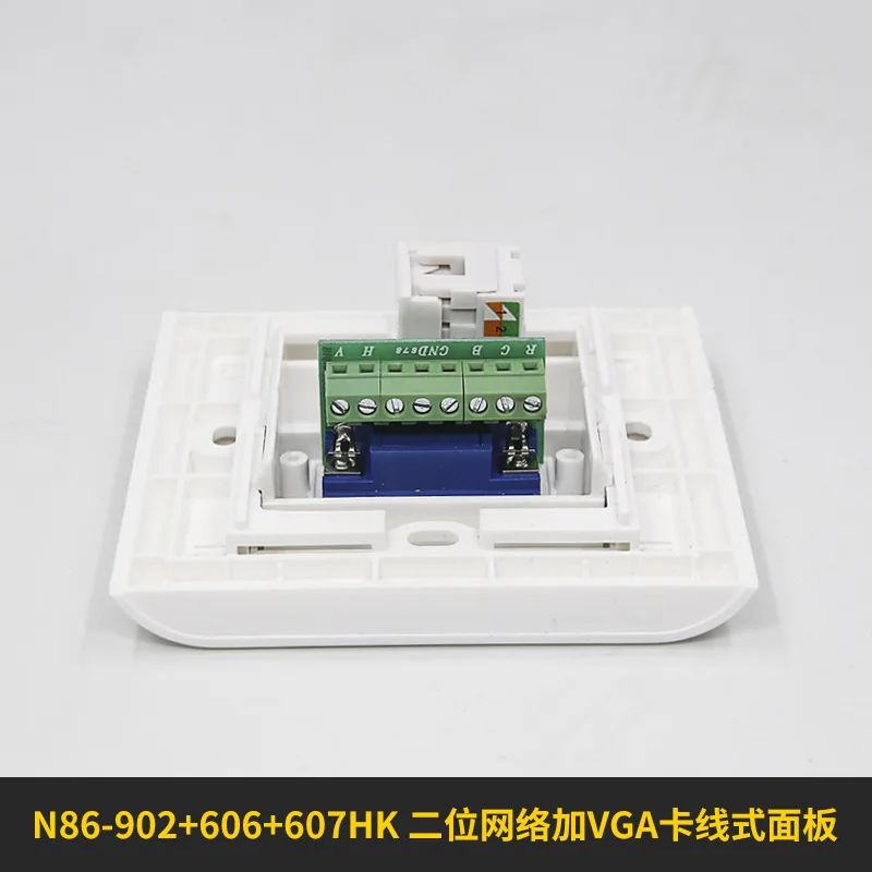 N86 902 + 606 607 HK двойной порт VGA plus сетевой разъем solderless видео линии Информационная