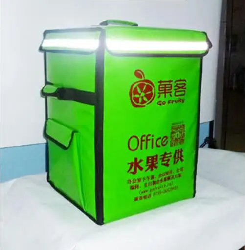 

69L 39*39*56cm green Backpack insulation bag with side pocket food package pizza delivery bag Food Carrier Take out