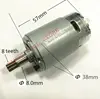 Изображение товара 1