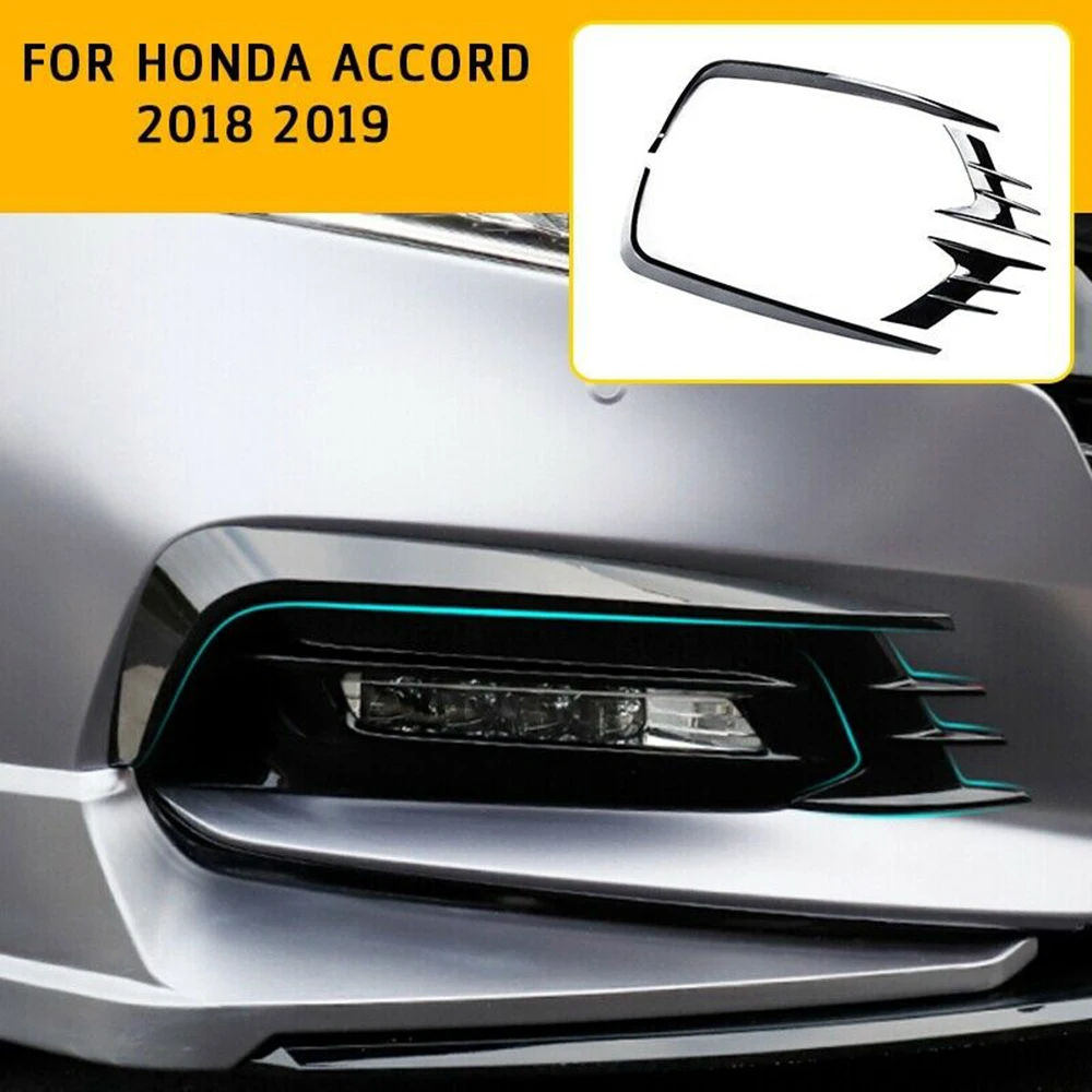 Аксессуары для экстерьера автомобиля Honda Accord 2018-2019 яркие черные передние