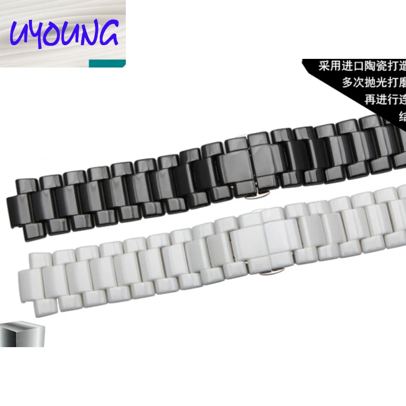 

19mm 22mm White Watch Accessories Ceramic Watch Band Strap Bracelets Deployment Watch buckle For AR1424 AR1421 AR1425 AR1426