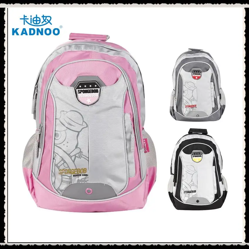 Большой kadnoo учащихся начальной школы школьницы дважды бремя - | Багаж и сумки