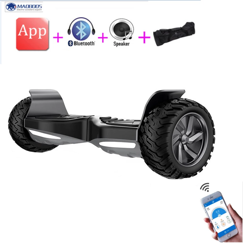Самобалансирующийся скутер 8 5 дюймов электрический гироскутер двухколесный