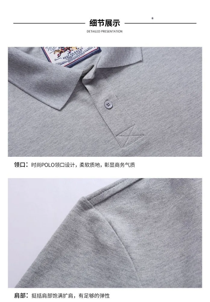 Большие размеры 8XL 7XL 6XL, Высококачественная Мужская рубашка поло с длинным рукавом, повседневная хлопковая модная мужская рубашка поло, большой размер, тонкая черная футболка, топы