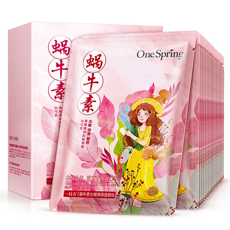 20 шт. маска для лица с гиалуроновой кислотой увлажняющий коллагеном лечения акне