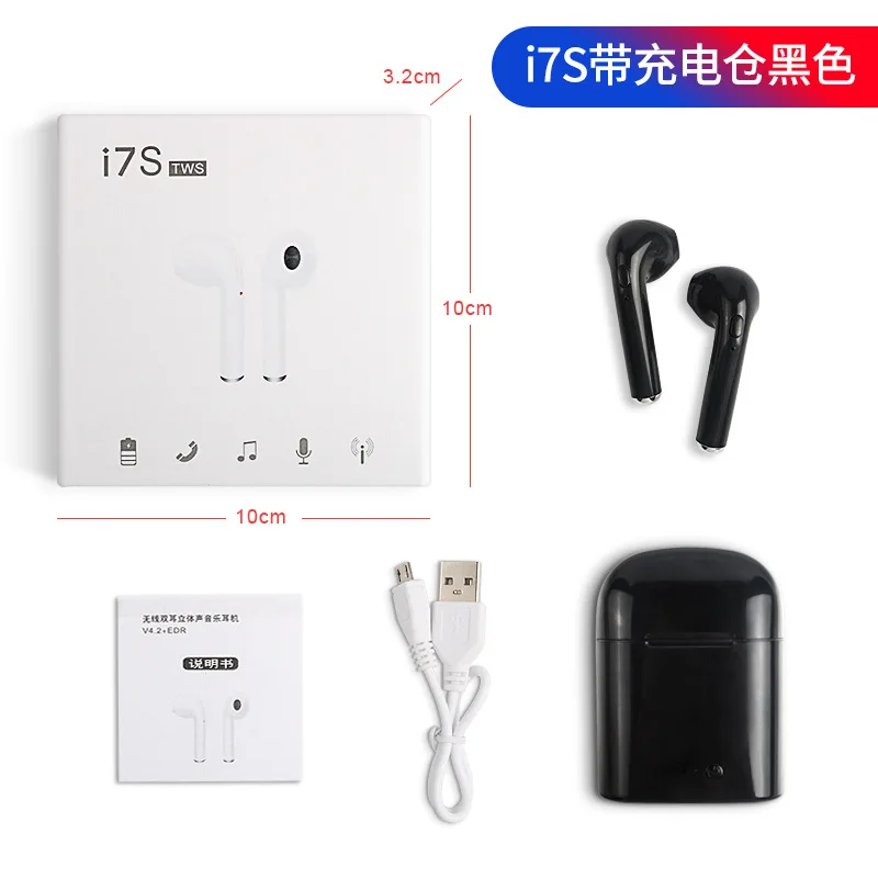 DF-I7S - Цвет: I7s