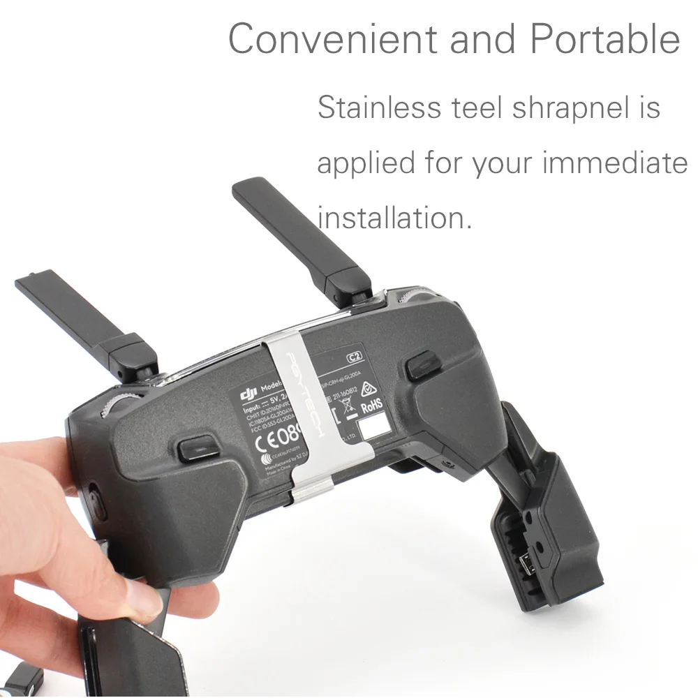 Пульт дистанционного управления PGYTECH с застежкой длина ремешка Регулируемый для