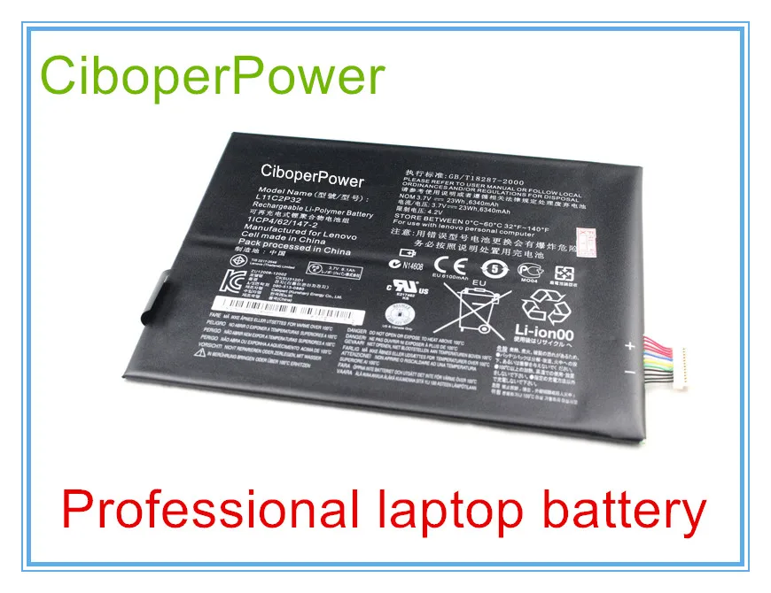 

Оригинальный аккумулятор для планшета L11C2P32 S6000 S600H S6000-F S6000-H A7600