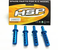 4pcslot hsp 188037 aluminum body post mounts 08047 110 upgrade parts for rc model monster truck himoto redcat 94111 94188