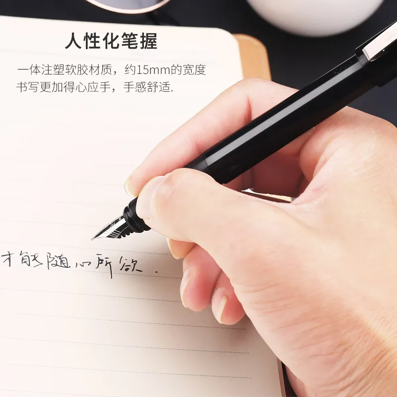 Germany SCHNEIDER Fountain Pen Krip 0.35mm EF Fountain Pen Business Office Gift 1PCS