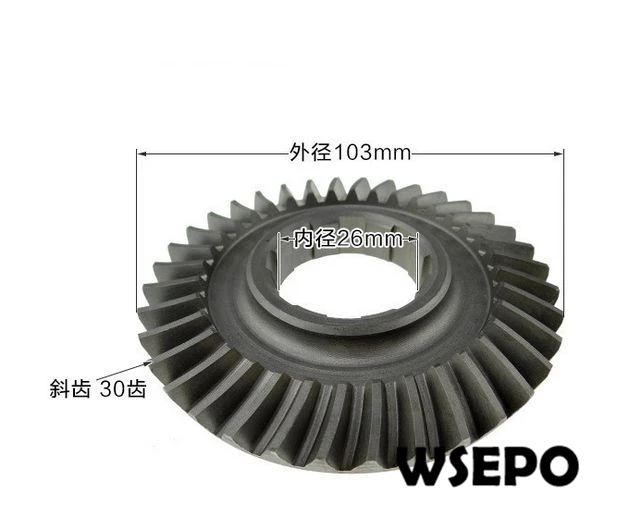 Качество OEM! Зонт для прогулок/коническая шестерня газового двигателя 170F(7HP) или