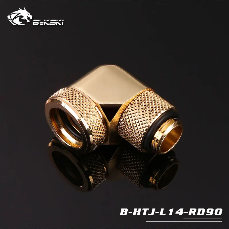 Bykski B-HTJ-L14-RD90 90 градусов OD 14 мм жесткие трубы поворотный угол фитинг адаптер с G1/" резьба
