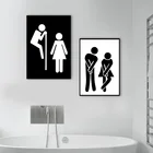 Девушка мальчик Туалет знак Туалет смешная стена искусство холст живопись скандинавские плакаты и печать стены картины для детей ванной комнате