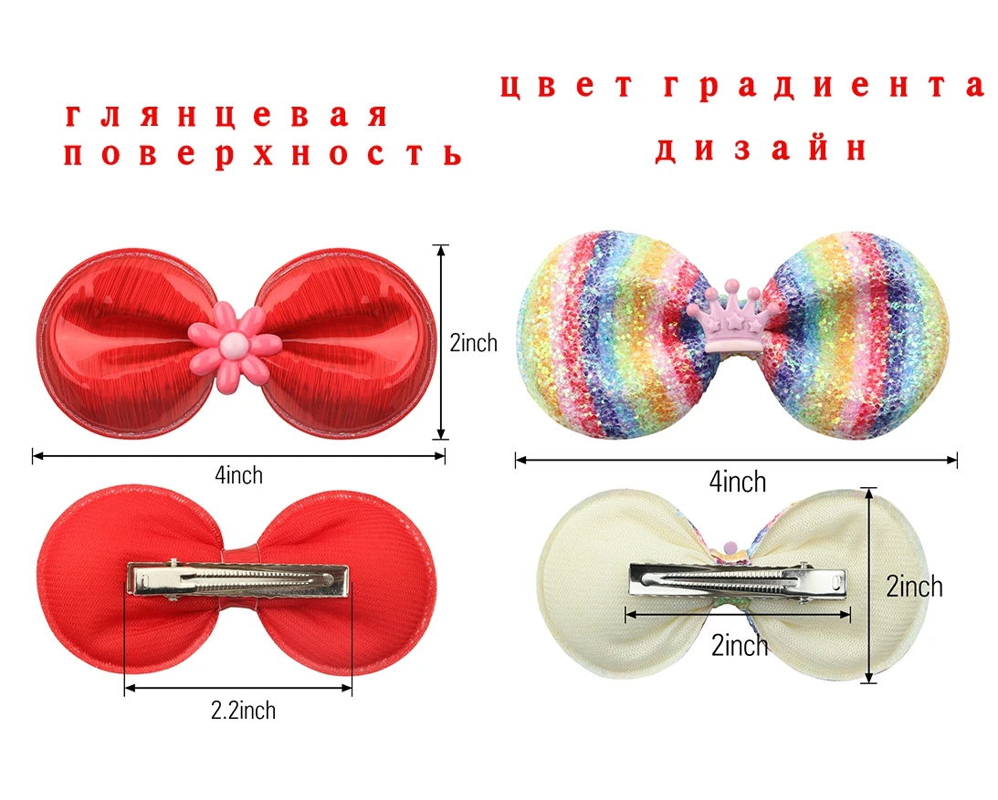 1 шт. заколка для волос девочек| |