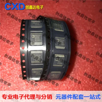 

Бесплатная доставка ADG333 ADG333ABRSZ