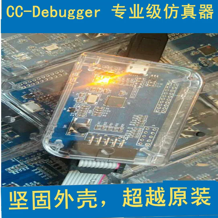 

Bluetooth, эмулятор ZigBee CC-отладчик 254025412530, анализ Протокола TI
