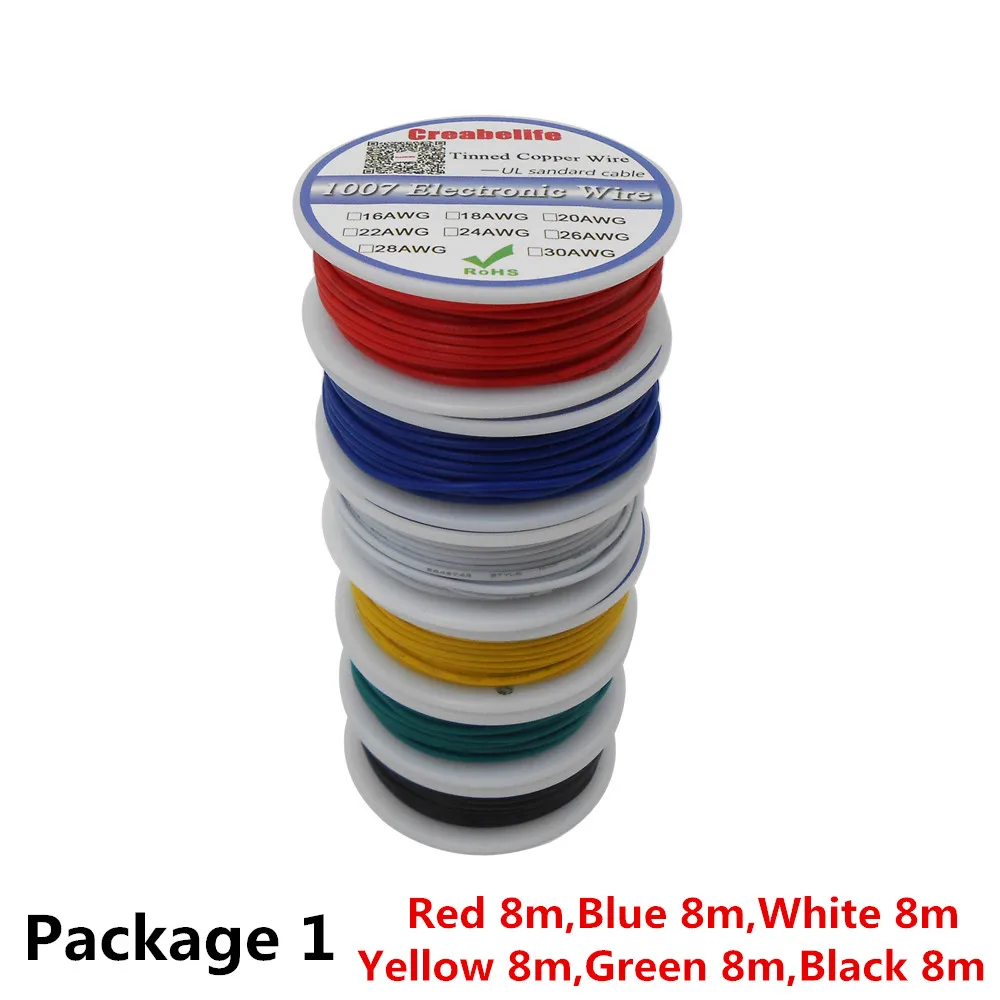 48 м UL 1007 22AWG 6 цветов смешанпосылка 1 или посылка 2 шпули Электрический провод