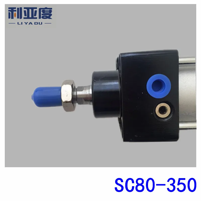 SC80*350 Rod aluminum alloy standard cylinder SC80X350 pneumatic components 80mm Bore 350mm Stroke | Обустройство дома