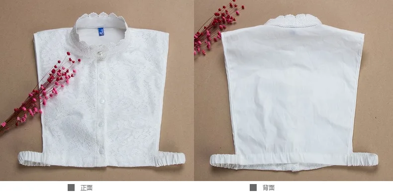 Модная кружевная рубашка с имитацией воротника блузка кристаллами и