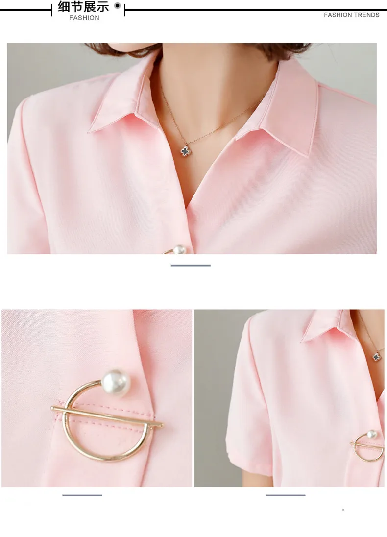 Naviu Новое поступление высокое качество blusas mujer de moda Женские топы и блузки размера плюс рубашка с коротким рукавом
