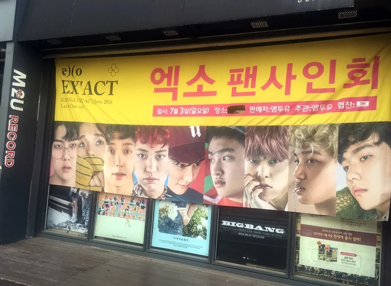 EXO K + M с автографом аутентичный 3 й альбом EX'ACT Новый Официальный счастливый один