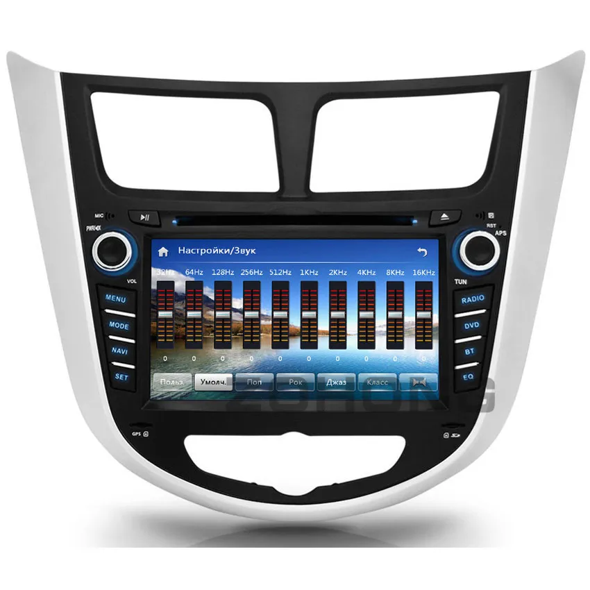 ZOHONG 2 din 7 дюймов Автомобильный dvd-плеер для hyundai Solaris Accent Verna Авторадио автомобильный мультимедийный gps Навигатор Радио Bluetooth карта