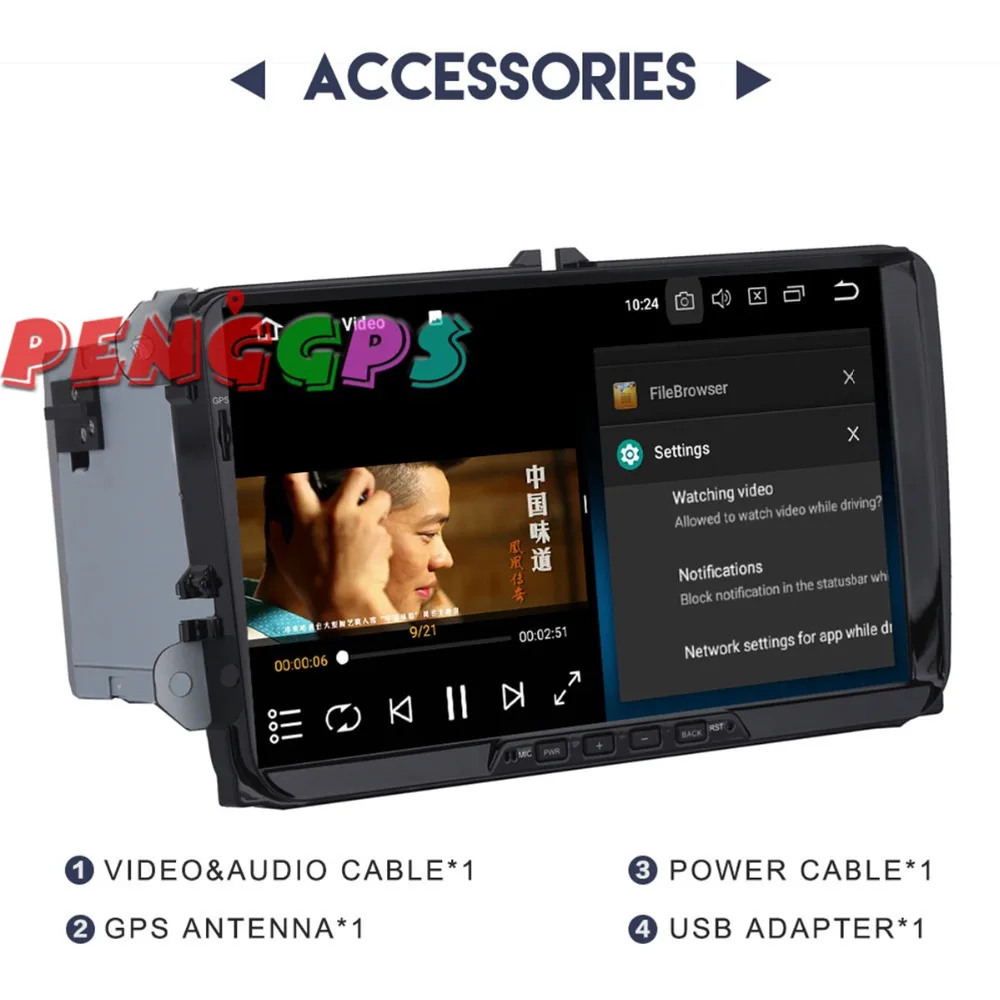 9 дюймов Android 8 0 7 1 автомобильный радиоприемник стереонаушники gps Navi для Volkswagen VW Golf
