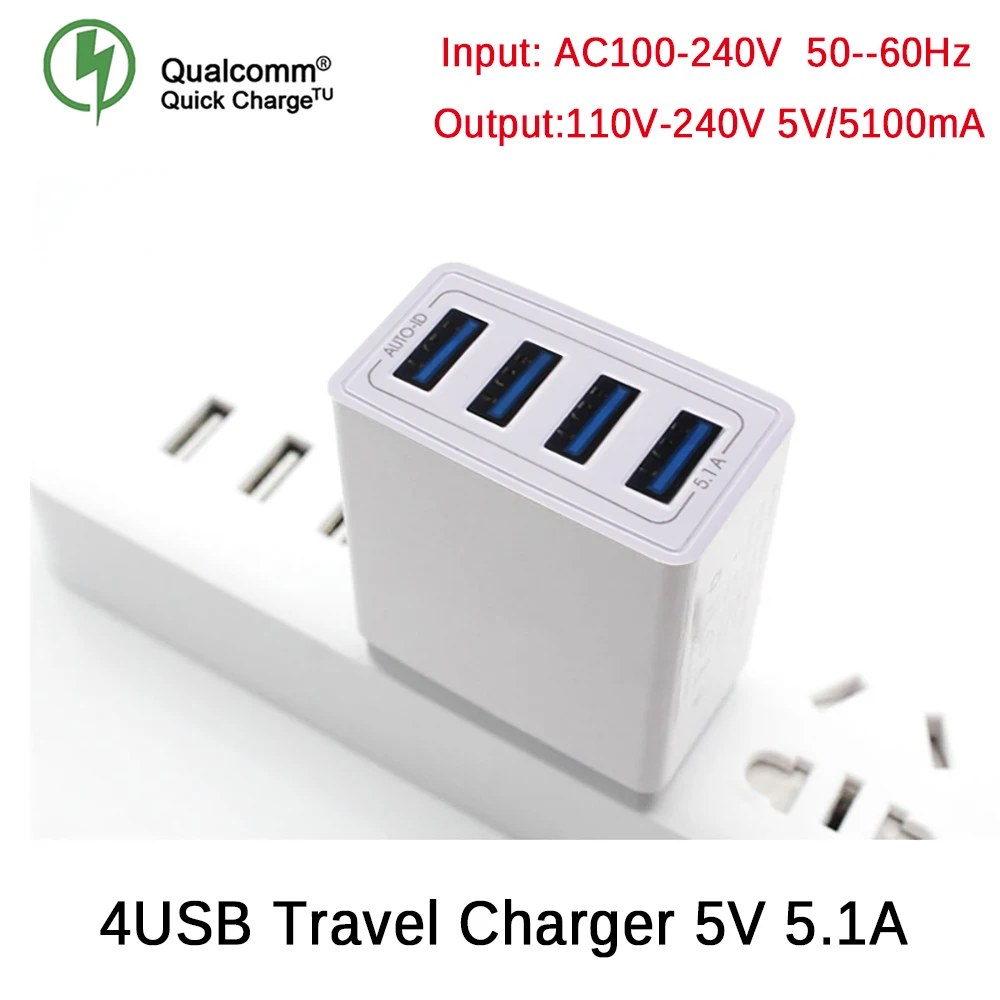 Универсальный 4 порта USB путешествия мобильный телефон зарядное устройство