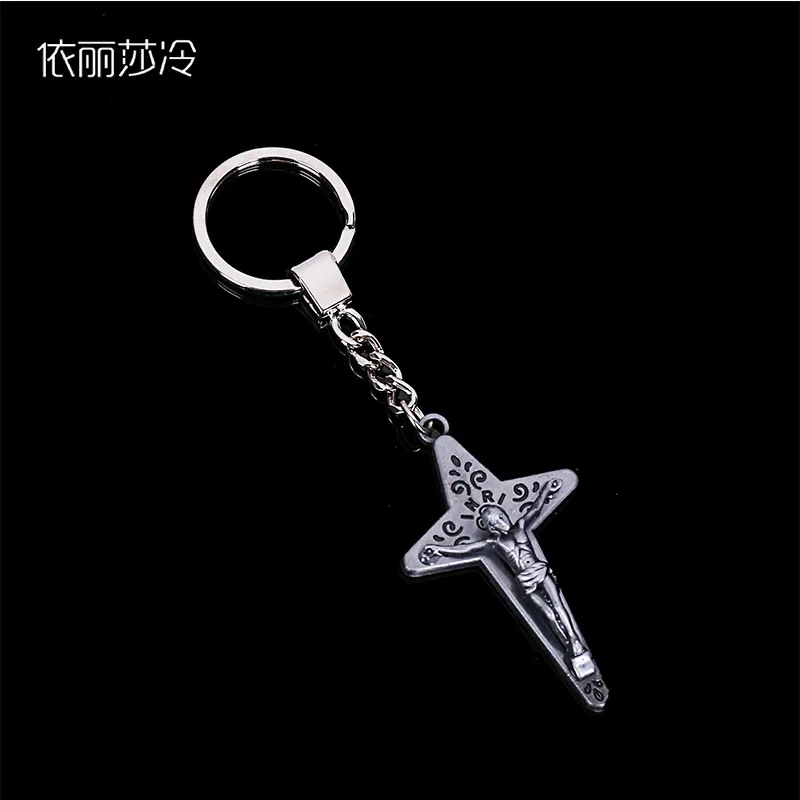 Винтажный бронзовый брелок в виде Креста Иисуса для ключей сумка автомобиля