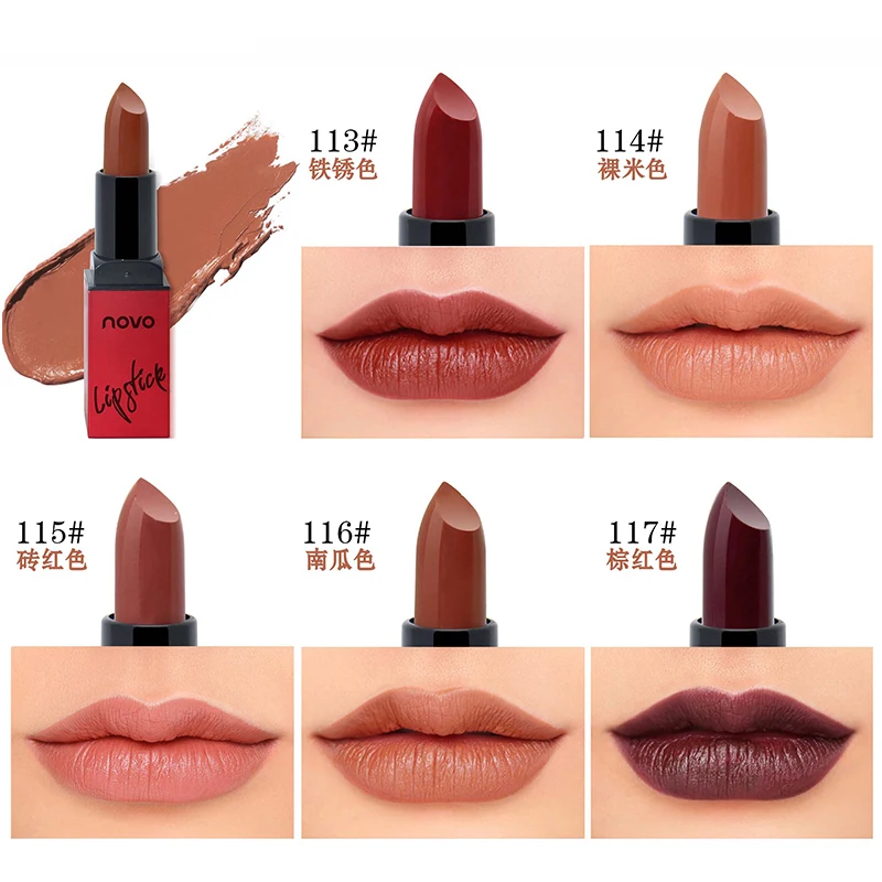 Матовая губная помада водостойкая стойкая Увлажняющая матовая косметика