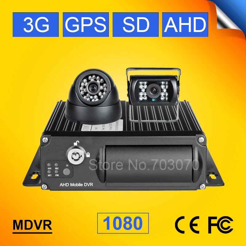 Система видеонаблюдения 3G в реальном времени AHD 1080p мобильный автомобильный