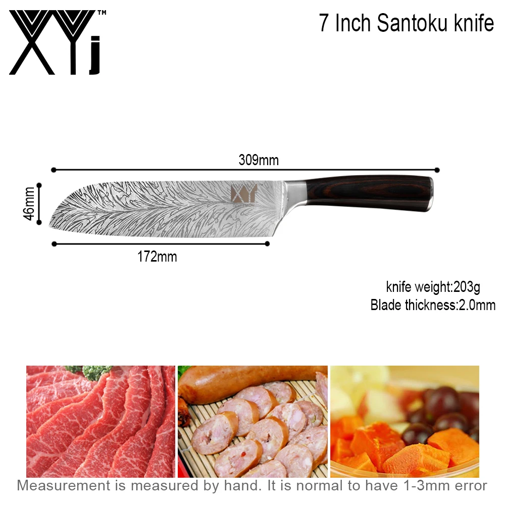 XYj 7 дюймовые кухонные ножи Santoku нож из нержавеющей стали для резки мяса никири