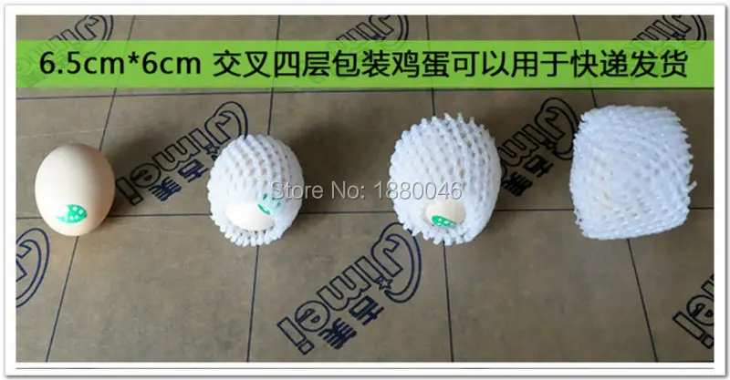 

Free shipping white EPE Thin Egg Foam mesh sleeve net Egg Net fruit sleeve net packing material Wholesale price 6cm*5cm 3000pcs