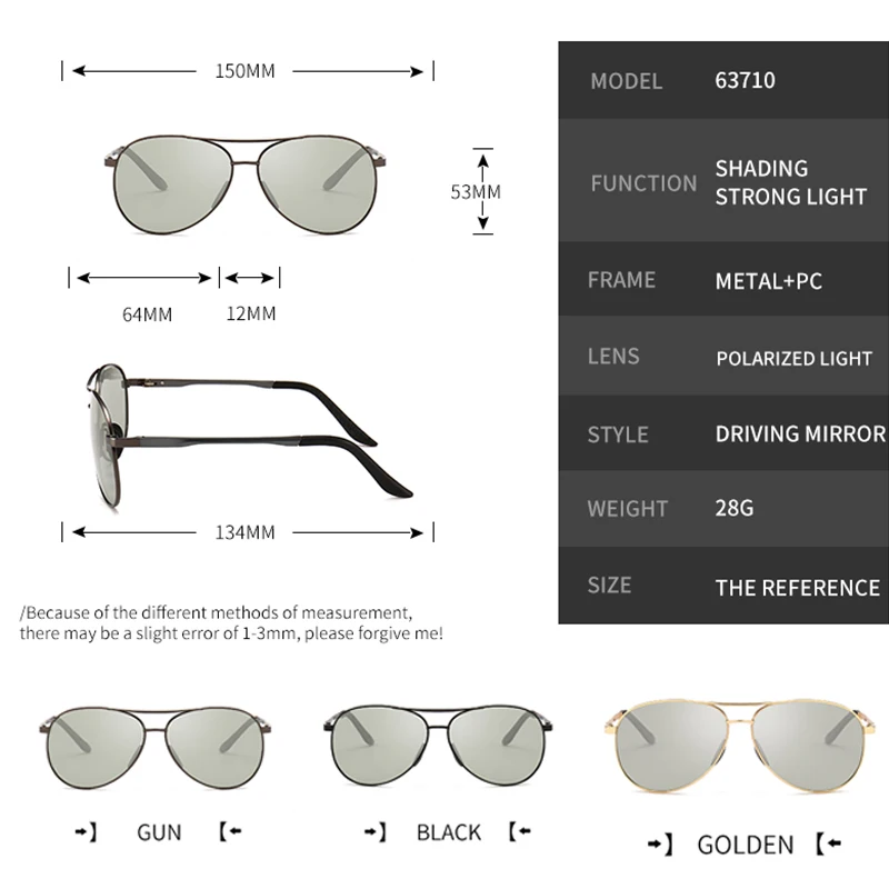 Mx фотохромные солнцезащитные очки для мужчин поляризационные Хамелеон