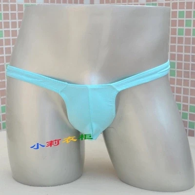 Новинка 2017 мужские сексуальные трусики стринги мужская сумка маленькие ультра с
