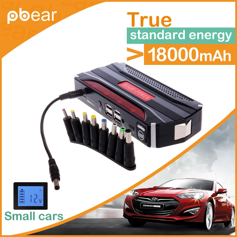 18800 мАч Многофункциональный Автомобиль Скачок Стартер для Автомобиля Мобильного