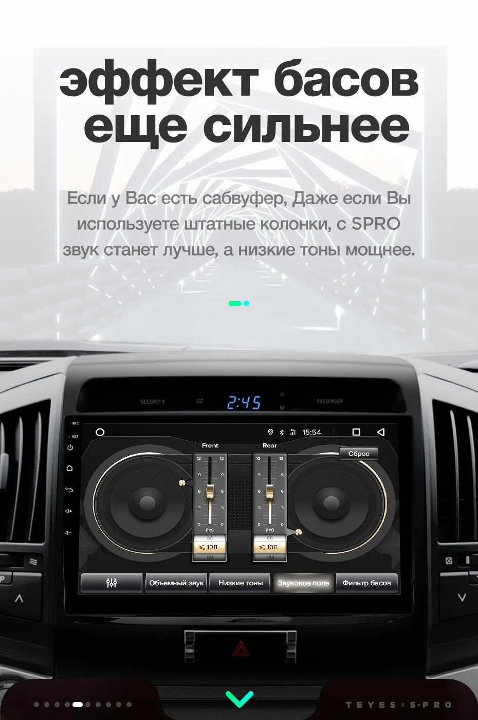 TEYES SPRO Штатная магнитола для Тойота Ленд Крузер 11 200 Toyota Land Cruiser 11 200 Android 8.1, до 8-ЯДЕР, до 4+ 64ГБ 32EQ+ DSP 2DIN автомагнитола 2 DIN DVD GPS мультимедиа автомобиля головное устройство