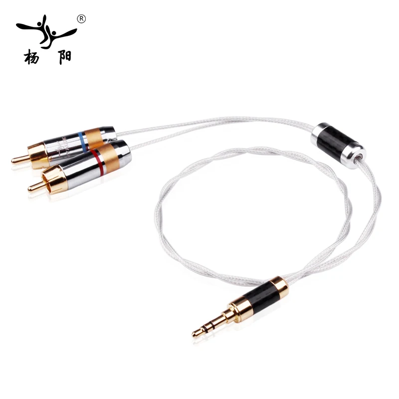 Кабель YYAUDIO Hifi 3 5 мм на 2 RCA чистое серебро основной сердечник с серебряным