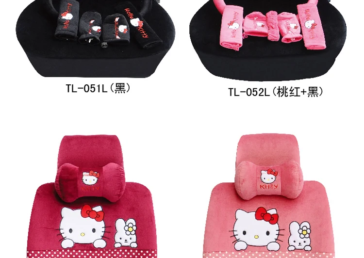 Женский модный универсальный чехол для сиденья с милым рисунком hello kitty для Volkswagen Sagitar POLO Yimai Bora Golf 7 и т. д
