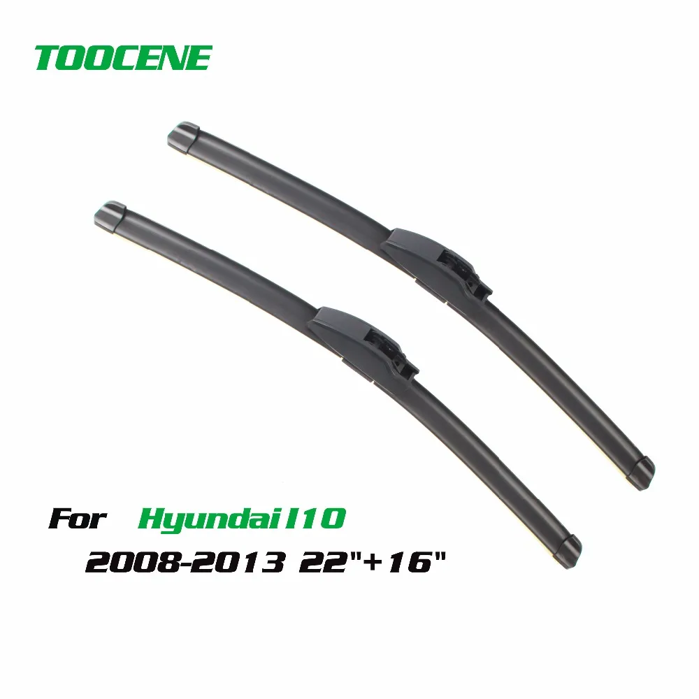 Toocene windshield Wiper blades for Hyundai I10 2008-2013 pair 22&quot+16 front window Windscreen Wipers Car Accessories | Автомобили и