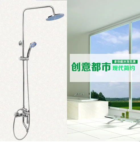 

2015 Bath Tub Faucet Lanos 131-200mm Special All-copper Shower Suite Full Bathroom Faucet Hot And Cold Taps Copperbelt Lifting