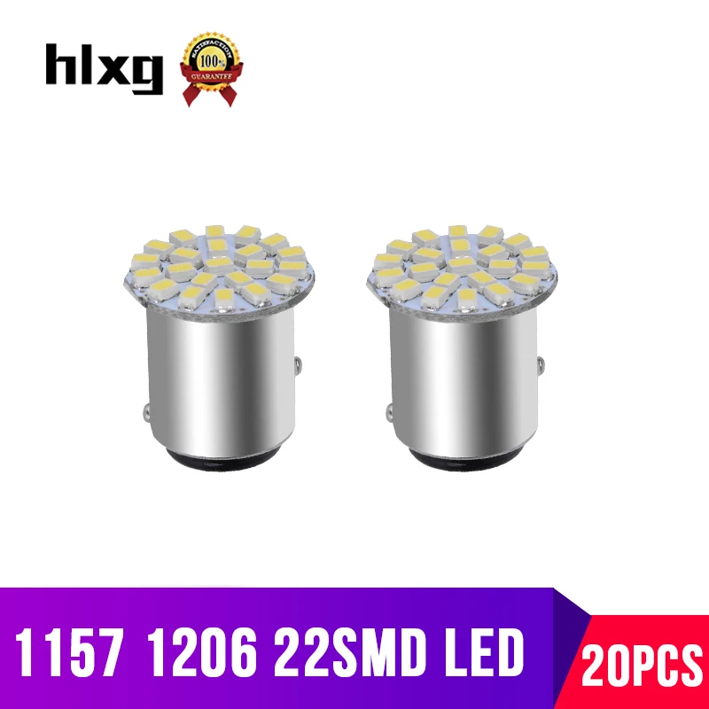 Hlxg 20 шт. Автомобильные светодиодные лампы BA15D 1157 12V 1206 22SMD сигнальные огни поворота