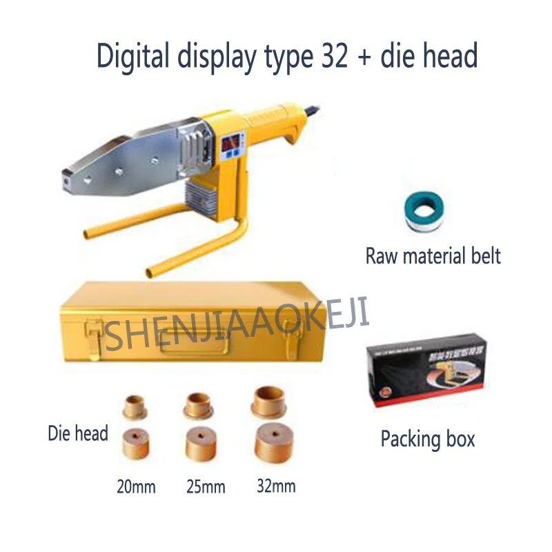 800 Вт плавильный станок PPR для труб горячего расплава Бытовая сварочная головка