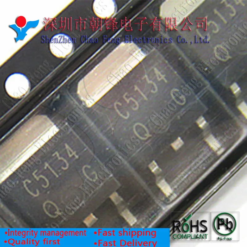 2SC5134 C5134 2SC5161 C5161 2SC5825 C5825 2SC3303 C3033 2SA2169 C2169 2SC3518 C3518 2SC3233 C3233 2SC2020 TO252 новый оригинальный |
