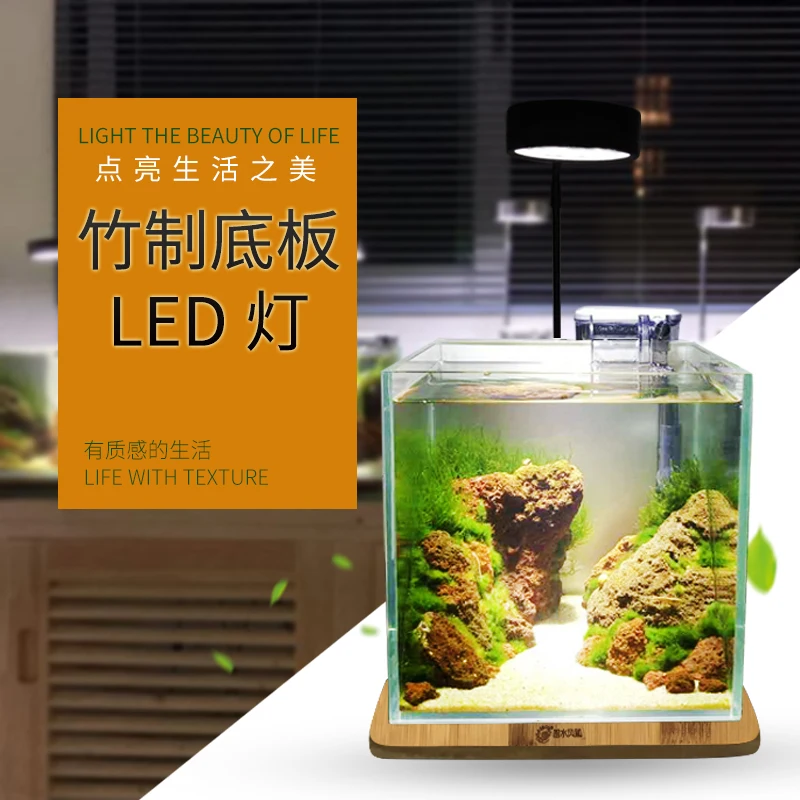 Стиль ADA aquasky LED светильник Wabikusa mini nano Натуральный Деревянный аквариумный