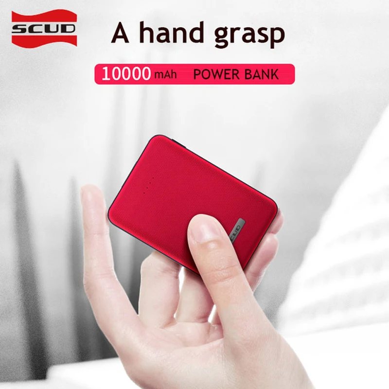 Scud mini power bank 10000 мАч + USB кабель меньшего размера тонкий быстрый внешний